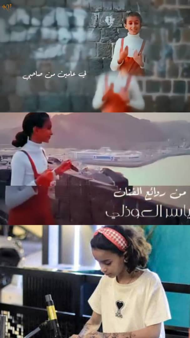 الطفلة الموهوبة صفية إبراهيم تُبهر الجمهور بأدائها أغنية "يا طيّار" وتواصل تألقها كأصغر عازفة قانون في اليمن