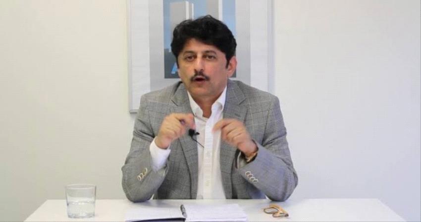  : السياسي"بن فريد"يؤكد وجود اطراف في الشرعية تحاول عرقلة أي اتفاق