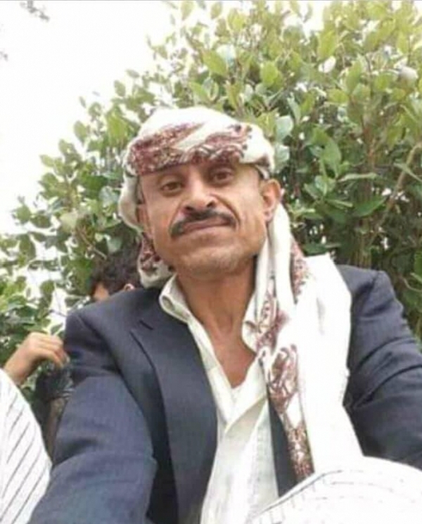  : انتحار "معلم يمني" بسبب انقطاع راتبه وتدهور حالته المادية (اسم وصورة)