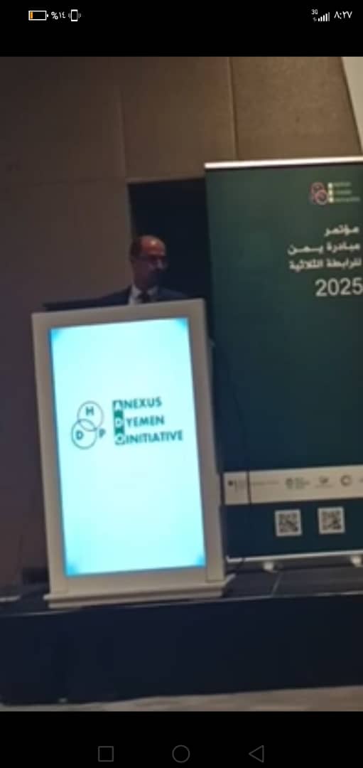 الصماتي : مليشـ.ـيات الحو/ثي تعمّق الأزمة الإنسانية.. وعلى المنظمات الدولية نقل مقراتها إلى عدن