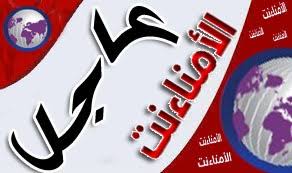  : عاجل: القوات الجنوبية تستهدف منزل محافظ شبوة