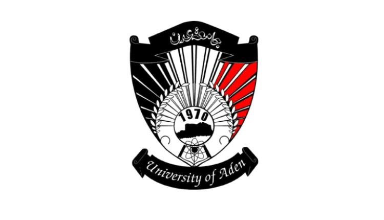 جامعة عدن تعقّب على صحيفة الأمناء حول دعوى طلاب كلية الحقوق