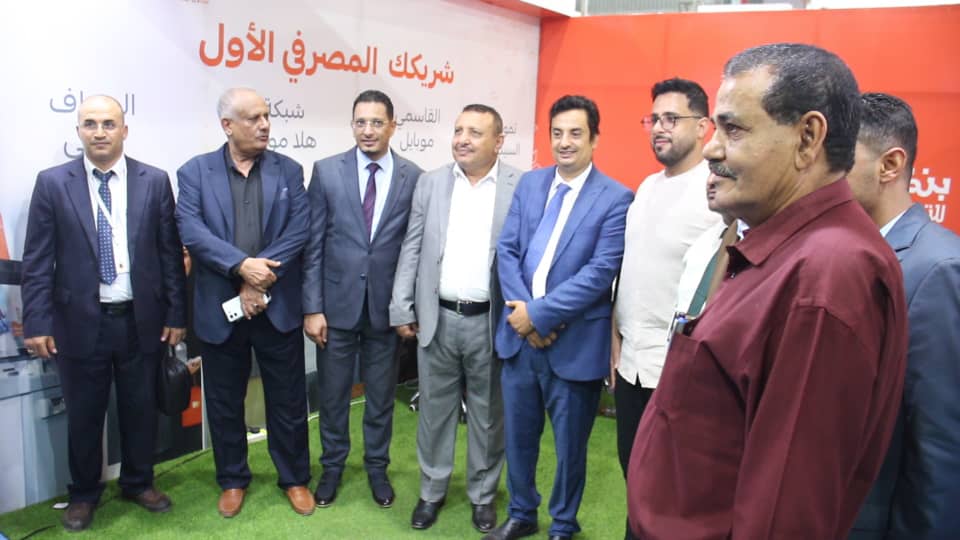 افتتاح معرض عدن الثاني للطاقة المتجددة وتقنية المعلومات والإلكترونيات 