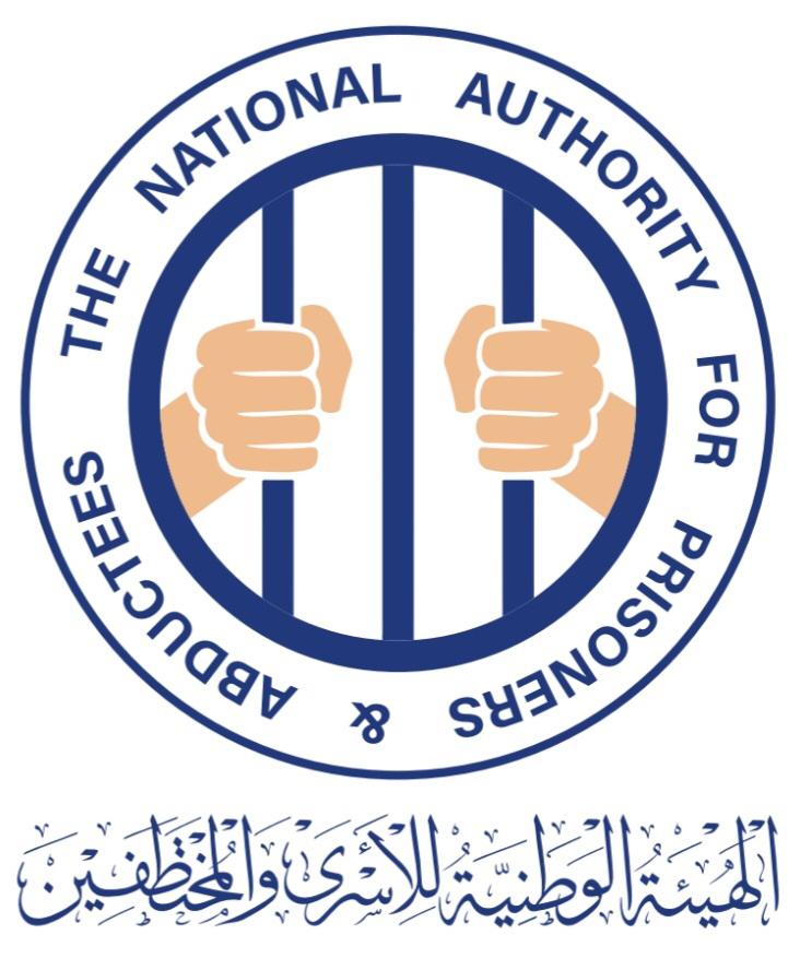 هيئة الأسرى تكشف عن "انتهاكات مروعة" في سجون الحوثيين وتدعو لتدخل دولي لحماية المختطفين