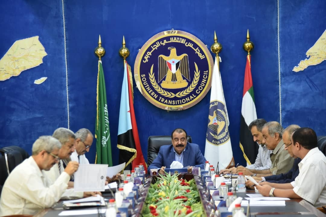  : هيئة رئاسة المجلس الانتقالي الجنوبي تؤكد التزامها بنتائج ومخرجات اتفاق الرياض