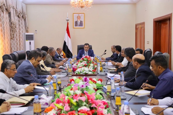  : إقالة سالمين.. ومصادر رفيعة تكشف عن الاسماء المطروحة لتولي منصب محافظ عدن في إتفاق الريـاض 
