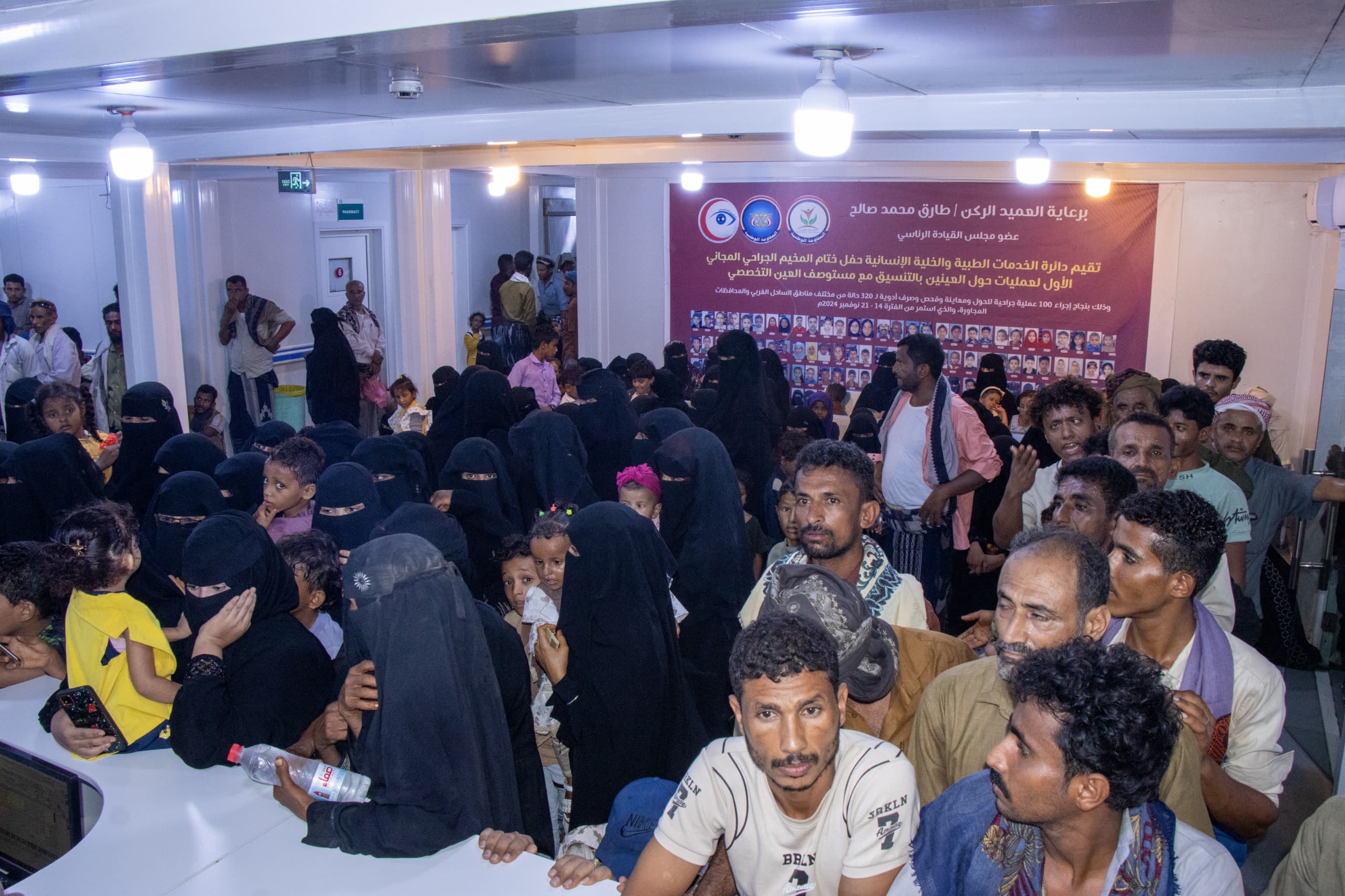 تدشين المخيم الطبي المجاني الثاني لتصحيح حَوَل العين في المخاء وسط إقبال غير مسبوق