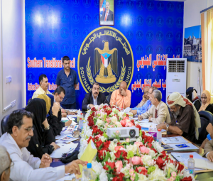  : الهيئة الإدارية للجمعية الوطنية تعقد اجتماعها الدوري لشهر سبتمبر برئاسة اللواء بن بريك