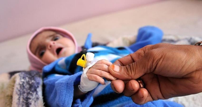  : الصحة العالمية: ربع مليون يمني على حافة الموت جوعا