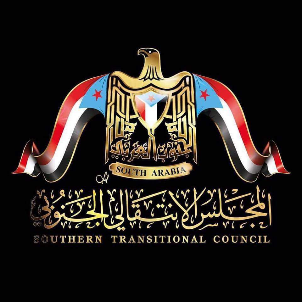  : اتفاقية الرياض.. الانتقالي "ند" أساسي والجنوب  يحصد "النصف" مع الشمال..!