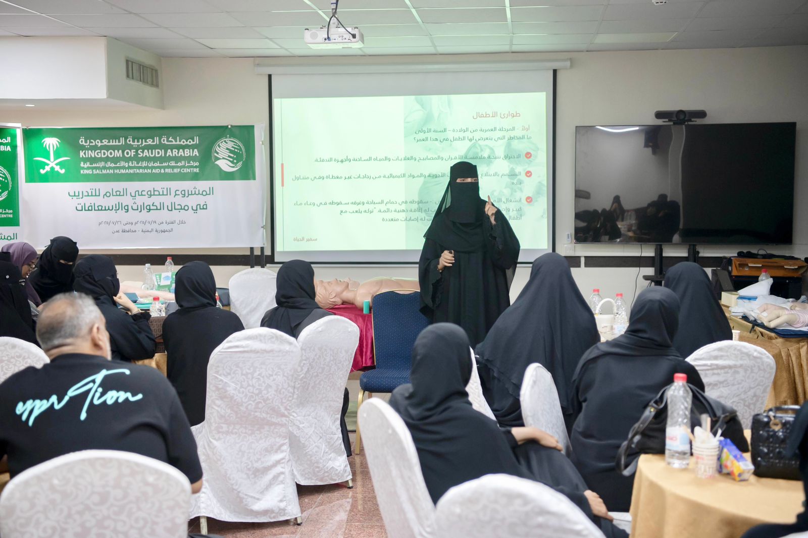 وزير الصحة بحيبح يلتقي نظيره التركي لبحث تفعيل التعاون الصحي وتعزيز الشراكة الثنائية