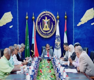  : هيئة رئاسة المجلس الانتقالي الجنوبي تعقد اجتماعها الدوري برئاسة اللواء بن بريك