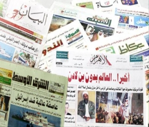  : صحف عربية: الشرعية اليمنية تتراجع عن اتفاق جدة والجزيرة تبدأ الخطة "ب"