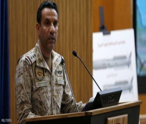 أول تصريح للتحالف العربي حول مزاعم انتصارات الحوثيين في الحدود