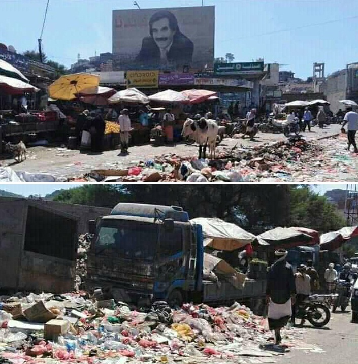  : مبادرة غريبة يطلقها شباب الضالع اعتبروها اسهل وانجح طرق محاربة الفساد