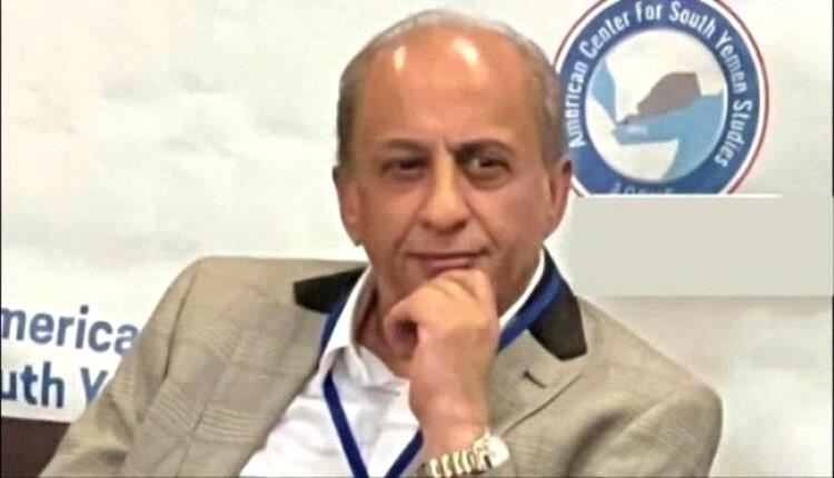 الخبير الاقتصادي د. عبدالجليل الشعيبي : لا تحسن اقتصادي حقيقي دون إعادة تصدير النفط وتشغيل مصفاة عدن