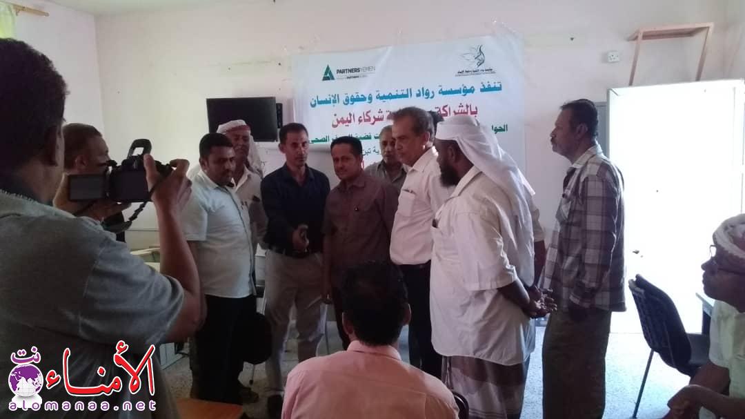  : وكيل محافظة لحج وضاح الحالمي يقوم بزيارة  لمعهد أبو مدين بمنطقة صبر 