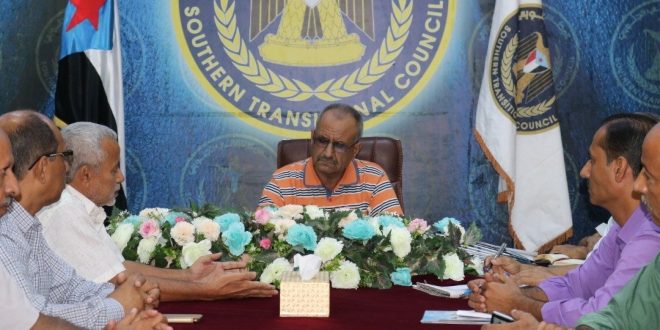  : مساعد امين عام الانتقالي يترأس اجتماعا للدائرة الاقتصادية مع الهيئة العامة للاستثمار بعدن